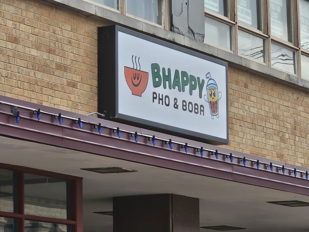 Entrance sign